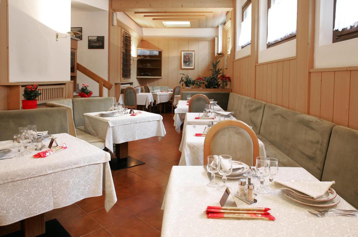 Hotel Terme Bormio Zewnętrze zdjęcie
